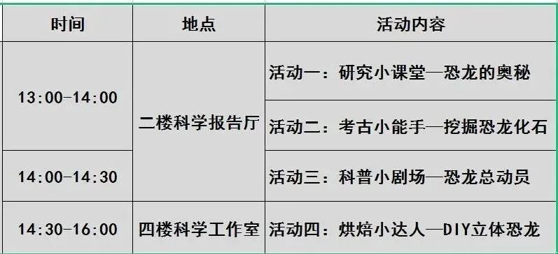 微信图片_20220410145127.jpg