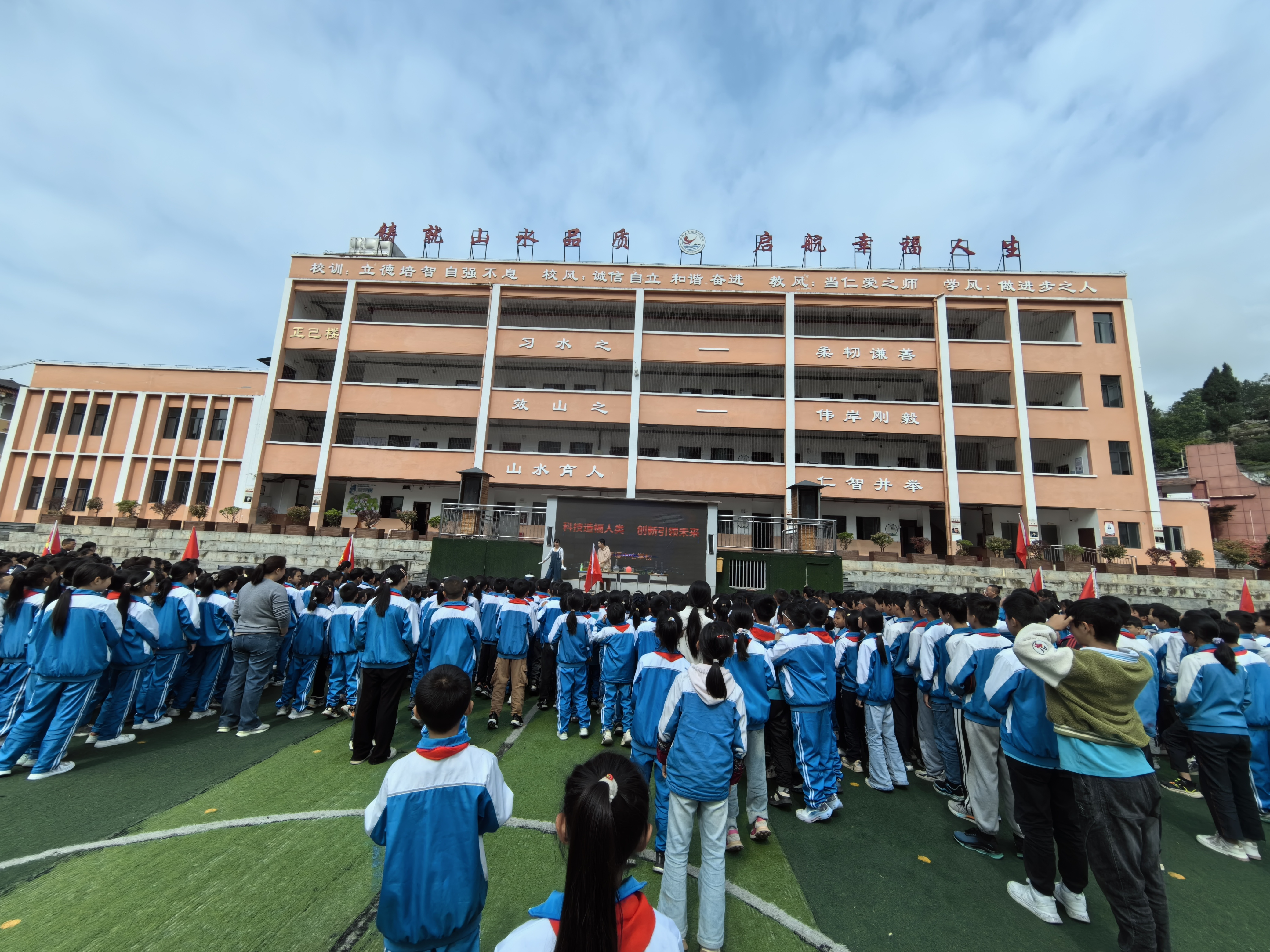 微信图片_20240502131625.jpg