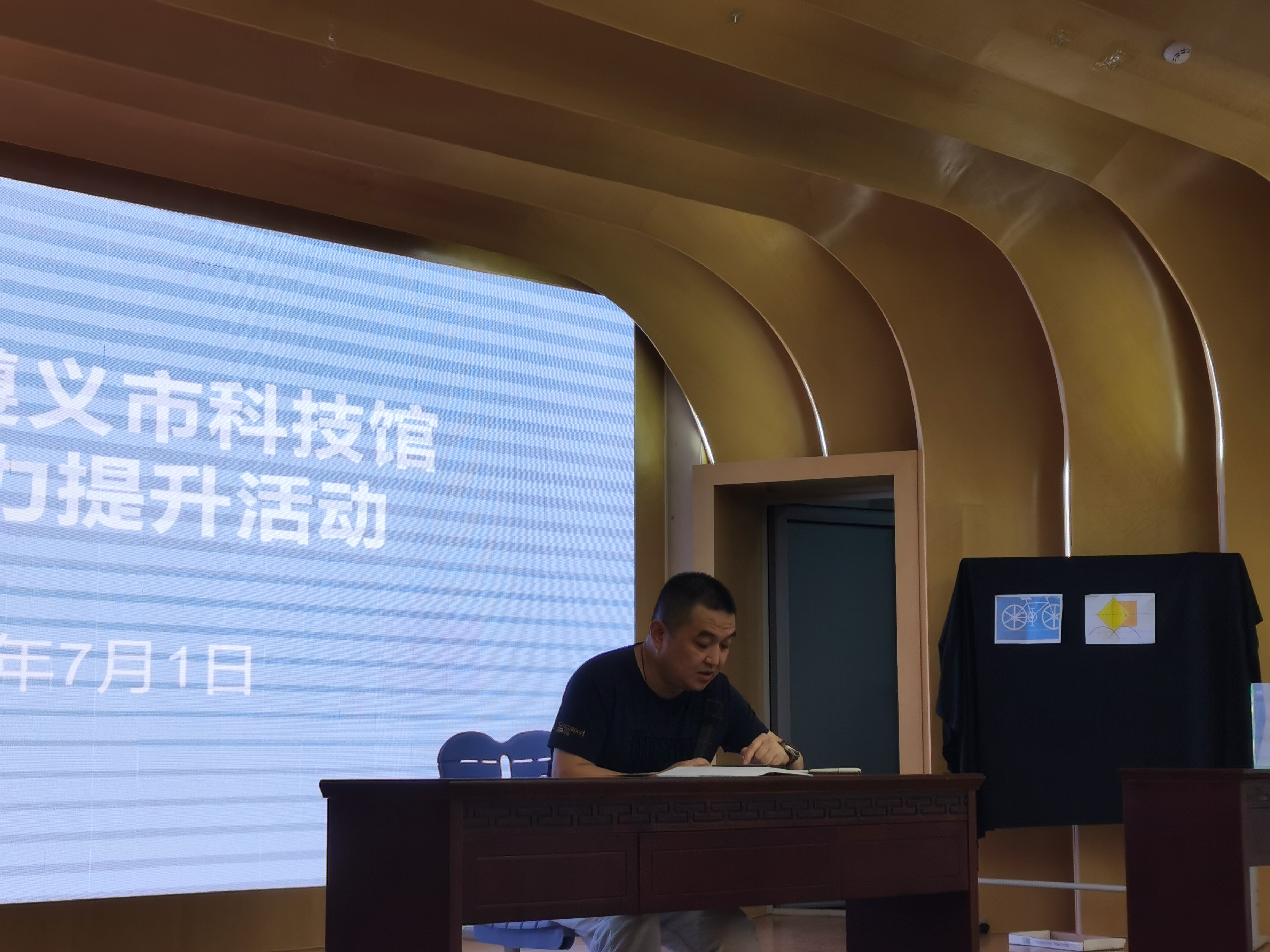 微信图片_20240703143939.jpg